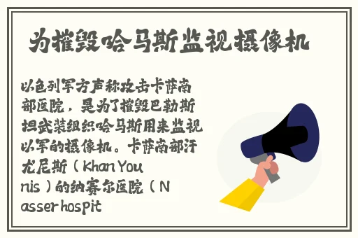 三叶草m欧洲码和天堂